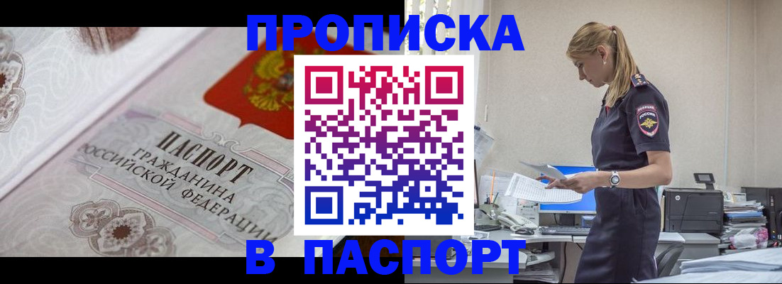 форма 3 в Холмске